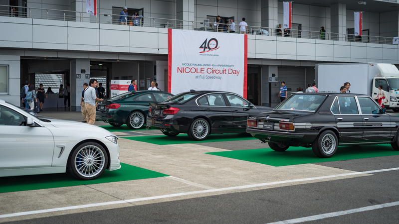 Illustration for article titled I Went To Japan's Alpina Heaven And Some Very Cool Guests Showed Up